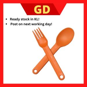 Moorlife Kid Cutlery Set Orange ( Set of 1 )