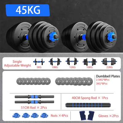 8 In 1 Dumbell Set For Men Adjustable 10~45Kg Dumbbell Set Gym Equipment Workout (Free Gloves)