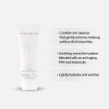 Exuviance Professional Gentle Cleansing Creme (212ml) /  Gentle Cream Cleanser 212ml. 