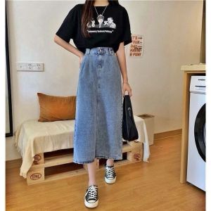 Rok Highwaist Jeans Nayyla