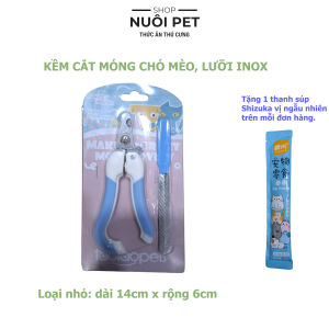 Kềm cắt móng kèm dũa cho chó mèo kềm cắt móng chó mèo - giao màu ngẫu nhiên - Nuôi Pet Shop