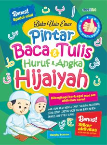 Buku WipeClean Anak Usia Emas Pintar Baca Tulis Huruf dan Angka Hijaiyah Bonus Spidol Stiker
