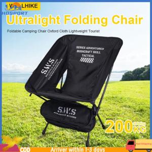 【Hospor】 Ultralight Folding Chair Oxford Cloth Lightweight Tourist Chairs Detachable Camping Longue Seat for Outdoor Camping Hiking Fishing