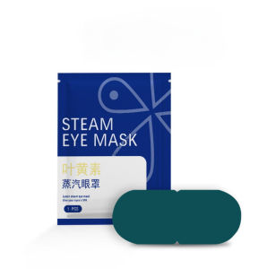 5 PCS Lutein steam eye mask warm and hot compress eye mask travel shading eye mask