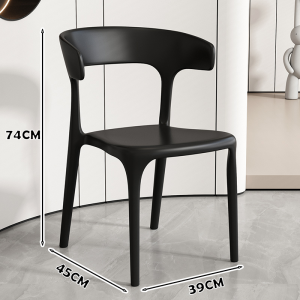 Plastic chairs dining chairs stackable chairs chairs easy to clean office chairs stackable