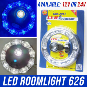 Sub Zero Roomlight LED Interior Light 12V or 24V
