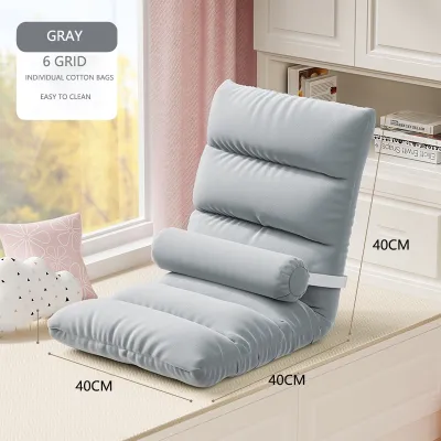 CASA Foldable Lazy Sofa Adjustable Recliner Tatami Single Sofa Bed Floor Sofa Premium 18/6 Grids Strong Back Support