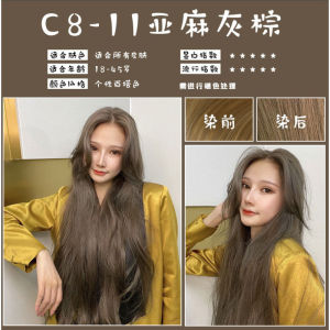 FENKANG Bubble Hair Color Foam Colour Dye Natural Bubble Wash Pewarna Rambut ASH BROWN GRAY PINK BLONDE