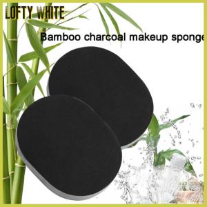 Lofty White Black Bamboo Charcoal Face Clean Sponge Wood Fiber Face Wash Makeup Puff