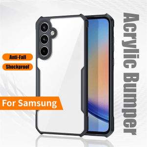 เคสกันกระแทก ใส เคสโทรศัพท์ Samsung Galaxy A16 A26 A36 A56 A15 A25 A35 A55 A14 A24 A34 A54 A13 A23 A33 A53 A73 A12 A22 A32 A52 A42 A72 A11 A31 A51 A71 A10 A20 A30 A50 A70 A02S A03S A04S A03 A05 A05S A06 A07 A10S A20S A21S A50S