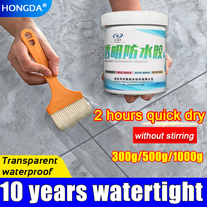 💥300g/500g/600g/1000g💥Transparent Water Proof Glue Super Waterproof