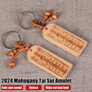 Pendant Taishou Keychain Scatter Amulet