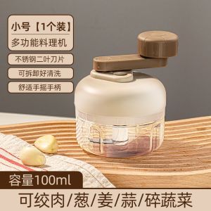 Garlic Mash God Tool Pulling Garlic Beating Garlic Mash Garlic Tool Cutting Garlic