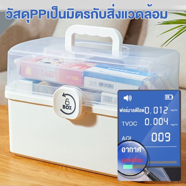 LOVO%20%E0%B8%81%E0%B8%A5%E0%B9%88%E0%B8%AD%E0%B8%87%E0%B8%A2%E0%B8%B2%20%E0%B8%81%E0%B8%A5%E0%B9%88%E0%B8%AD%E0%B8%87%E0%B8%A2%E0%B8%B2%E0%B8%9E%E0%B8%81%E0%B8%9E%E0%B8%B2%20%E0%B8%81%E0%B8%A5%E0%B9%88%E0%B8%AD%E0%B8%87%E0%B8%A2%E0%B8%B2%E0%B8%AA%E0%B8%B2%E0%B8%A1%E0%B8%B1%E0%B8%8D%E0%B8%9B%E0%B8%A3%E0%B8%B0%E0%B8%88%E0%B8%B3%E0%B8%9A%E0%B9%89%E0%B8%B2%E0%B8%99%20%E0%B8%81%E0%B8%A5%E0%B9%88%E0%B8%AD%E0%B8%87%E0%B8%9B%E0%B8%90%E0%B8%A1%E0%B8%9E%E0%B8%A2%E0%B8%B2%E0%B8%9A%E0%B8%B2%E0%B8%A5%20%E0%B8%84%E0%B8%A7%E0%B8%B2%E0%B8%A1%E0%B8%88%E0%B8%B8%E0%B8%AA%E0%B8%B9%E0%B8%87%20%E0%B8%9E%E0%B8%A3%E0%B9%89%E0%B8%AD%E0%B8%A1%E0%B8%97%E0%B8%B5%E0%B9%88%E0%B8%88%E0%B8%B1%E0%B8%9A%20%20%20%E0%B8%81%E0%B8%A5%E0%B9%88%E0%B8%AD%E0%B8%87%E0%B8%A2%E0%B8%B2%E0%B8%9E%E0%B8%A5%E0%B8%B2%E0%B8%AA%E0%B8%95%E0%B8%B4%E0%B8%81%20-%20Image%206