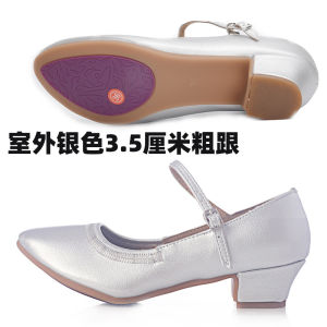 ＜1122＞  รองเท้าเต้นรำบอลรูมกลางแจ้งแบบละตินสมัยใหม่พื้นนิ่มรองเท้าเต้นรำสี่เหลี่ยมด้านล่างเอ็นเนื้อสำหรับผู้หญิงรองเท้าเต้นรำแบบวอลทซ์มาตรฐานแห่งชาติสำหรับผู้ใหญ่