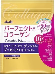 อาซาฮี คอลลาเจนญี่ปุ่น Asahi Collagen Powder สูตรพรีเมี่ยม แพ็คเกจใหม่!สูตรใหม่!ผงคอลลาเจนนาโนโมเลกุลต่ําผสมรกแกะ นมผึ้ง รังนก ดูดซึมเร็ว 50 วัน
