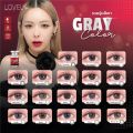บิ๊กอายส์คอนแทคเลนส์ค่าสายตาสั้น -50ถึง1000 คละลายฮิตรุ่นขายดี แจ้งแนวที่ชอบได้ค่ะ. 