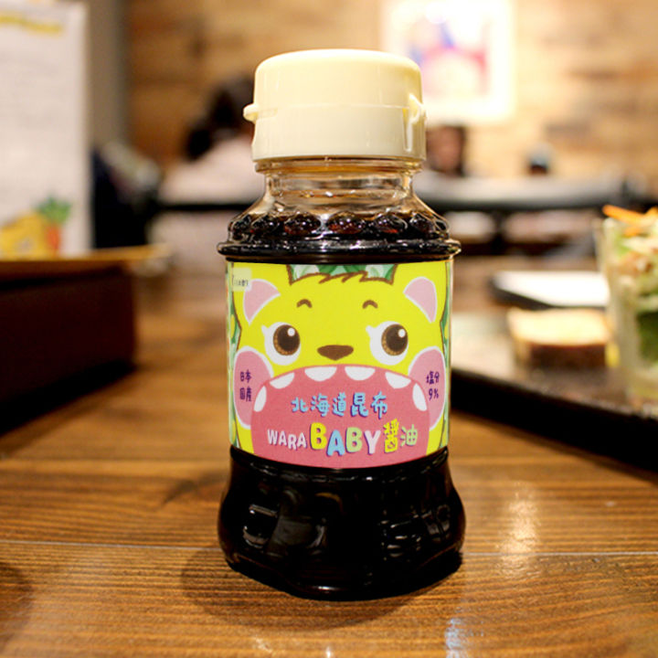 Japan's babyspecific kelp soy sauce for children without babies 2