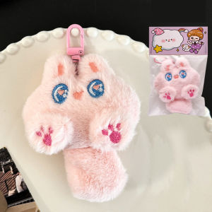 Gantungan Tas Kunci Hiasan Boneka Lucu Cute Plush Animal Doll Gift