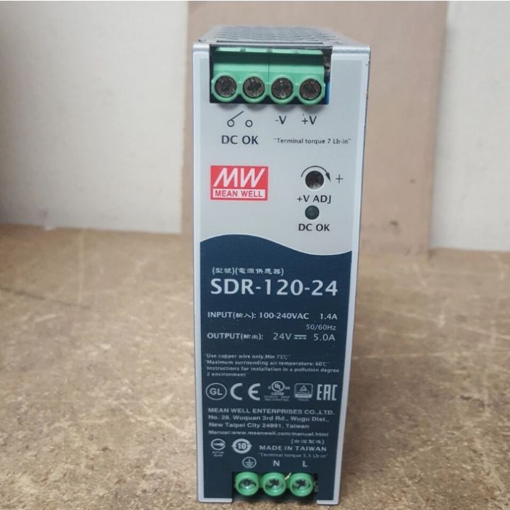 Nguồn cài ray Meanwell SDR-120-24 Bộ nguồn dạng tĩnh SDR-120-24 Nguồn ...