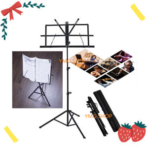 guita Stand ที่วางโน๊ต ขาตั้งโน๊ตเพลง