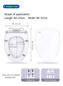 Universal toilet seat cover thickened and durable slow-drop toilet lid U/V/O type toilet with cushion