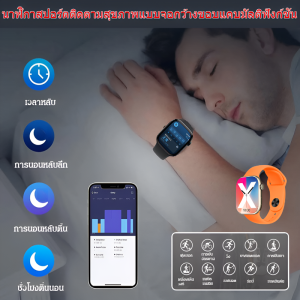 นาฬิกาสปอร์ตติดตามสุขภาพแบบจอกว้างขอบแคบมัลติฟังก์ชัน สมาร์ทวอทช์ตรวจวัดสุขภาพปี สุขภาพติดตามนาฬิกา