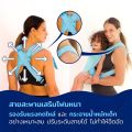 พร้อมส่งทุกสี เป้อุ้มเด็กลงน้ำได้WaterLand Baby Carrier นวัตกรรมใหม่ใส่ได้ทั้งบก-น้ำ เหมาะ4เดือน-2ปี. 