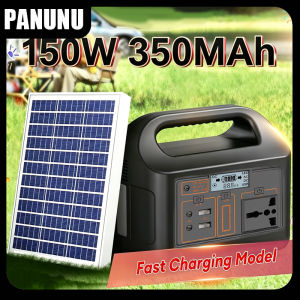 Power Station 150W 350MAh with Solar Panel portable big capacity generator Fast Charging