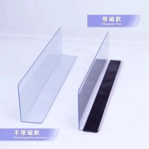 Magnetic PVC Baffle With Shelf Partition Board For Convenience Store And Office Shelves Rack