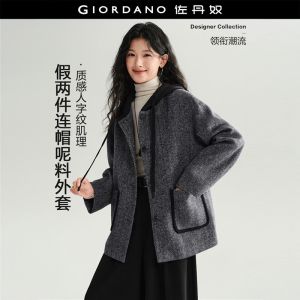 GIORDANO Women Blazers Fake Two-Piece Contrast Hooded Blazers Button Closure Fashionable Casual Relaxed Jackets 18376706