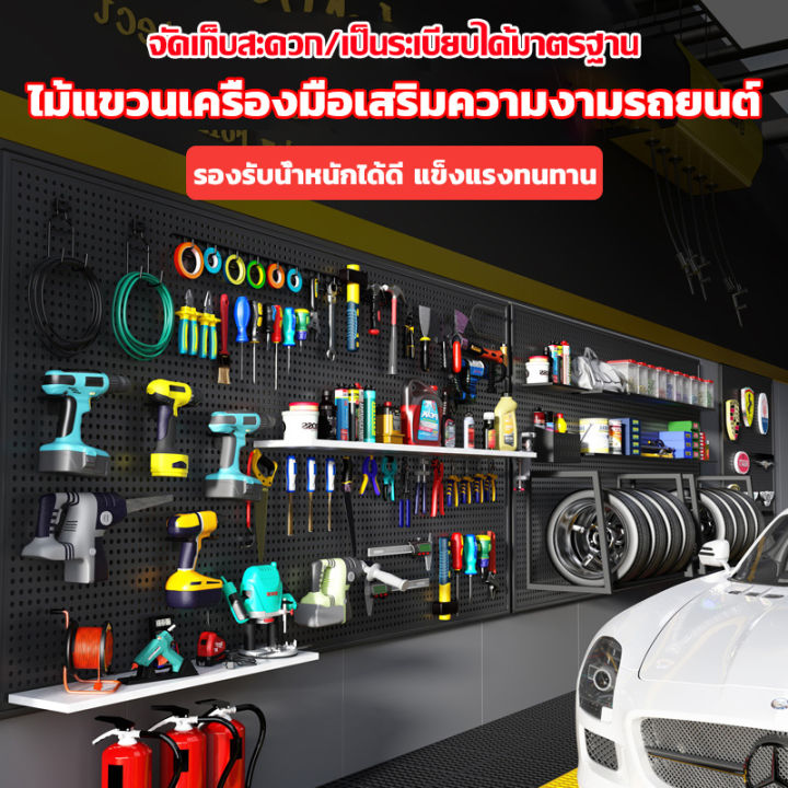 %E0%B8%AA%E0%B8%B4%E0%B8%99%E0%B8%84%E0%B9%89%E0%B8%B2%E0%B8%9E%E0%B8%A3%E0%B9%89%E0%B8%AD%E0%B8%A1%E0%B8%AA%E0%B9%88%E0%B8%87%E0%B9%83%E0%B8%99%E0%B9%84%E0%B8%97%E0%B8%A2%20%E0%B9%81%E0%B8%9C%E0%B8%87%E0%B9%81%E0%B8%82%E0%B8%A7%E0%B8%99%E0%B9%80%E0%B8%84%E0%B8%A3%E0%B8%B7%E0%B9%88%E0%B8%AD%E0%B8%87%E0%B8%A1%E0%B8%B7%E0%B8%AD%20DIY%20pegboard%20Size(90x45%20cm)%E0%B8%95%E0%B8%B4%E0%B8%94%E0%B8%9C%E0%B8%99%E0%B8%B1%E0%B8%87%20%E0%B8%97%E0%B8%B5%E0%B9%88%E0%B9%81%20%E0%B9%81%E0%B9%80%E0%B8%AD%E0%B8%99%E0%B8%81%E0%B8%9B%E0%B8%A3%E0%B8%B0%E0%B8%AA%E0%B8%87%E0%B8%84%E0%B9%8C%20%E0%B8%97%E0%B8%B5%E0%B9%88%E0%B9%81%E0%B8%82%E0%B8%A7%E0%B8%99%E0%B9%80%E0%B8%84%E0%B8%A3%E0%B8%B7%E0%B9%88%E0%B8%AD%E0%B8%87%E0%B8%A1%E0%B8%B7%E0%B8%AD%E0%B8%8A%E0%B9%88%E0%B8%B2%E0%B8%87%20%E0%B9%81%E0%B8%82%E0%B8%A7%E0%B8%99%E0%B9%80%E0%B8%84%E0%B8%A3%E0%B8%B7%E0%B9%88%E0%B8%AD%E0%B8%87%E0%B8%A1%E0%B8%B7%E0%B8%AD%E0%B8%8A%E0%B9%88%E0%B8%B2%E0%B8%87%20%E0%B8%97%E0%B8%B5%E0%B9%88%E0%B9%81%E0%B8%82%E0%B8%A7%E0%B8%99%E0%B8%82%E0%B8%AD%E0%B8%87%20%E0%B9%81%E0%B8%9C%E0%B8%87%E0%B9%80%E0%B8%84%E0%B8%A3%E0%B8%B7%E0%B9%88%E0%B8%AD%E0%B8%87%E0%B8%A1%E0%B8%B7%E0%B8%AD%20%E0%B8%97%E0%B8%B5%E0%B9%88%E0%B9%81%E0%B8%82%E0%B8%A7%E0%B8%99%E0%B8%82%E0%B8%AD%E0%B8%87%E0%B8%AD%E0%B9%80%E0%B8%99%E0%B8%81%E0%B8%9B%E0%B8%A3%E0%B8%B0%E0%B8%AA%E0%B8%87%E0%B8%84%E0%B9%8C%20%E0%B8%97%E0%B8%B5%E0%B9%88%E0%B9%81%E0%B8%82%E0%B8%A7%E0%B8%99%E0%B8%AD%E0%B8%B8%E0%B8%9B%E0%B8%81%E0%B8%A3%E0%B8%93%E0%B9%8C%20%E0%B8%97%E0%B8%B5%E0%B9%88%E0%B9%81%E0%B8%82%E0%B8%A7%E0%B8%99%E0%B9%80%E0%B8%84%E0%B8%A3%E0%B8%B7%E0%B9%88%E0%B8%AD%E0%B8%87%E0%B8%A1%E0%B8%B7%E0%B8%AD%20%E0%B8%A3%E0%B8%B1%E0%B8%9A%E0%B8%99%E0%B9%89%E0%B8%B3%E0%B8%AB%E0%B8%99%E0%B8%B1%E0%B8%81%E0%B9%84%E0%B8%94%E0%B9%89%E0%B9%80%E0%B8%A2%E0%B8%AD%E0%B8%B0%20%E0%B8%97%E0%B8%99%E0%B8%97%E0%B8%B2%E0%B8%99%E0%B8%A2%E0%B8%B4%E0%B9%88%E0%B8%87%E0%B8%82%E0%B8%B6%E0%B9%89%E0%B8%99%20%E0%B8%95%E0%B8%B4%E0%B8%94%E0%B8%95%E0%B8%B1%E0%B9%89%E0%B8%87%E0%B8%87%E0%B9%88%E0%B8%B2%E0%B8%A2%20-%20Image%203