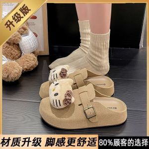 [Free Shipping] WomenS Outdoor Slippers Suitable For Home And Outdoor Wear Non-Slip Fashionable Versatile Thick-Soled High-Quality Sandals WomenS Outdoor Slippers