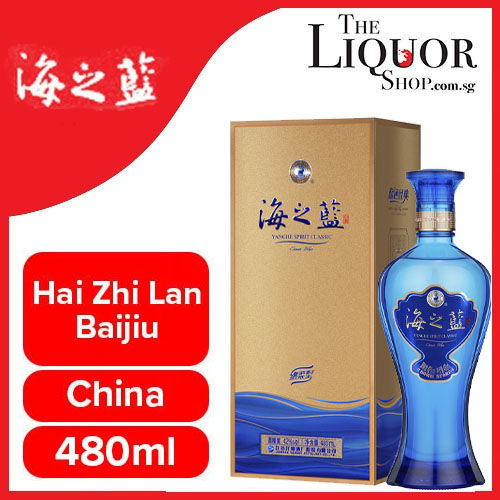Yanghe Spirit Classic Sky Blue 52% 500ml