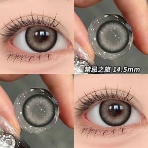 fashion glasses 6 Months (Included) Colored Eyes with Power(1 Pair)Naturally Enlarge Your Eyes Hot Sale Big Eyes 浪漫栗子年抛 AI科技混血金属感大小直径扩瞳水润舒适 眼镜