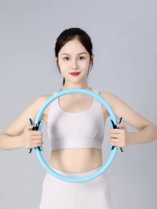 Yoga Pilates Ring – Full Body Training Ring for Toning Muscle Shaping & Fitness (Pink / Blue / Black / Purple)