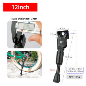 Bike Kids Kickstand Parking Stand Foot Brace Children Bicycle Side Stand Support 12/14/16/18/20 Inch