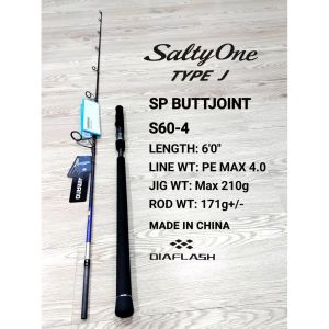 ⭐ SHIMANO 2026 SALTYONE TYPE J SPINNING / BAITCASTING (BC) JIGGING FISHING ROD