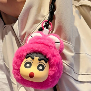 Kawaii Cute Crayon Shin Chan Vinyl Face Plush Toys Animal Toys Pendant Rabbit Gift for Kids Hang Bag