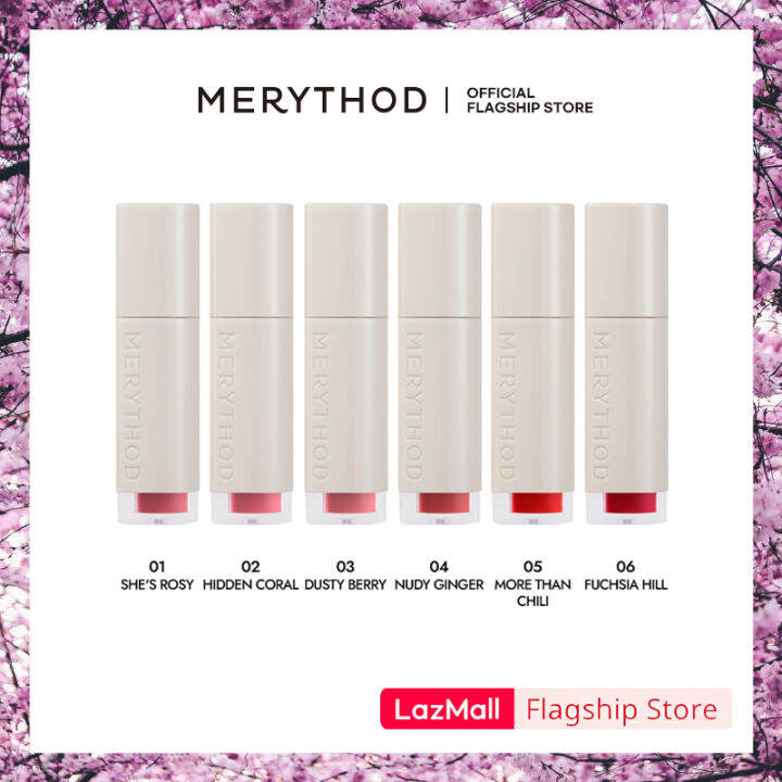 MERYTHOD Gurum Fit Velvet Lip Tint 6 colors Creamy and juicy like a ...