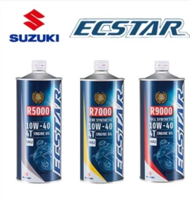 ECSTAR ENGINE OIL 10W-40 R5000/R7000/R9000 ORIGINAL FROM SUZUKI