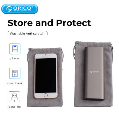 ORICO Portable Drawstring Pouch For PhoneVelvet Packaging Bags Gift bags(Small Size 18*10CM)