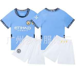 AU2425 New season German jersey Portuguese football uniform set childrens bulk purchase with printing student kindergarten uniform