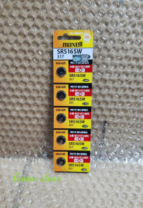 Pin đồng hồ SR516SW Maxell PRO 1.55V SR516 / 516 / 317 Made in Japan