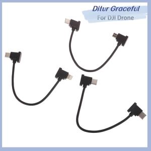 Ditur สายเคเบิลเชื่อมต่อชนิดอะแดปเตอร์ชนิด C ยาว15ซม. สายดาต้าโทรศัพท์มือถือแท็บเล็ตสำหรับ DJI Mavic 2 Ari 2S MINI 2 Drone