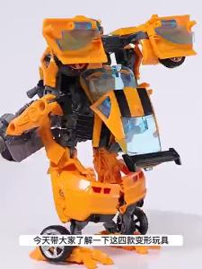 YUNLEO Bumblebee Optimus Prime Robot Model Toy Gift Kids Building Model Toy for Boy
