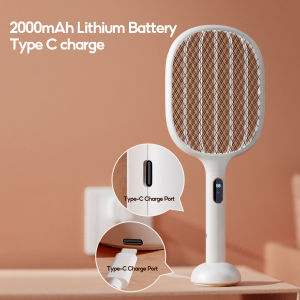 Xiaomi Youpin Qualitell 2-in-1 digital charging mosquito swatter S1 mosquito swatter