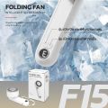 พัดลมไอเย็นมือถือ Folding FAN รุ่น F15 ปรับแรงลมได้ 3 ระดับ มีแบตเตอรี่ในตัว พร้อมส่ง สีขาว/ส้ม. 