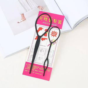 VEDO 💕COD Jarum Penarik Rambut Ajaib 2-piece Set Perangkat Penarik Rambut Universal Portabel