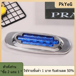 [COD] PkYeG TOOL ไฟ LED ด้านข้างสำหรับรถพ่วงท้ายรถบรรทุกไฟ12-24V 16LED 1ชิ้นอเนกประสงค์สำหรับรถลากสีเหลือง ขาว แดง น้ำเงิน เขียว